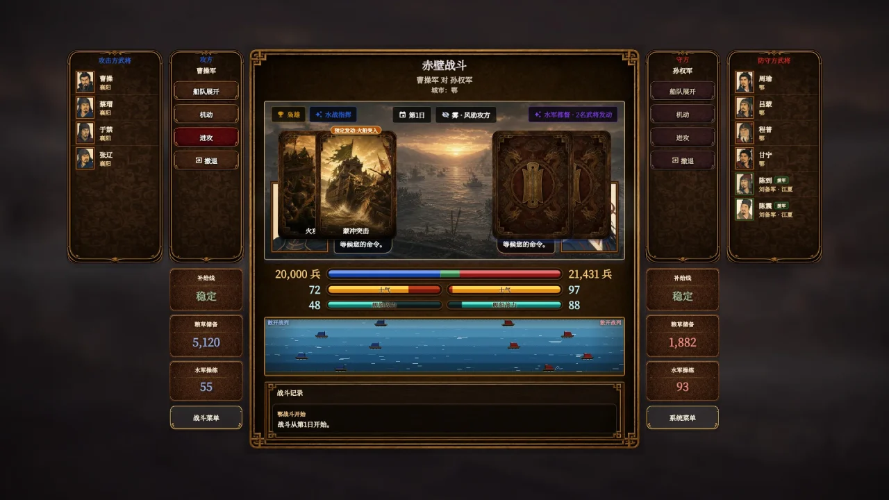 资源截图 5