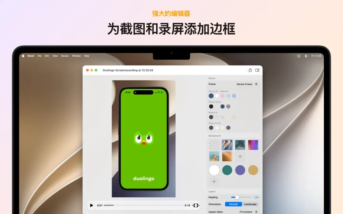 资源截图 2