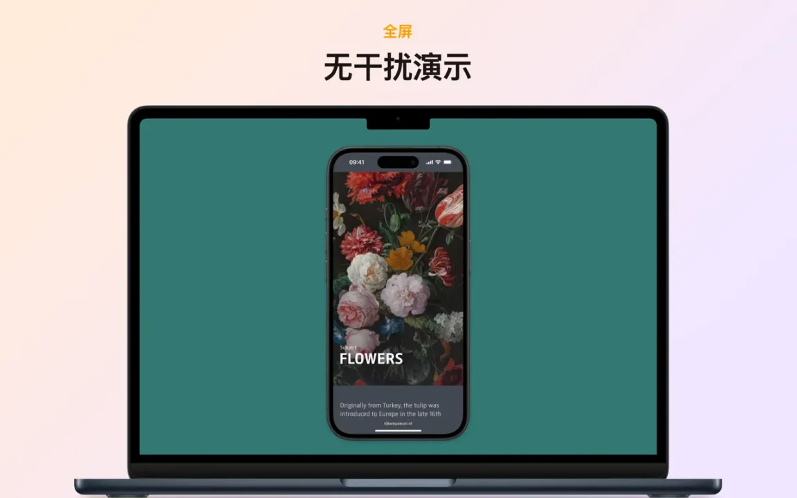 资源截图 5