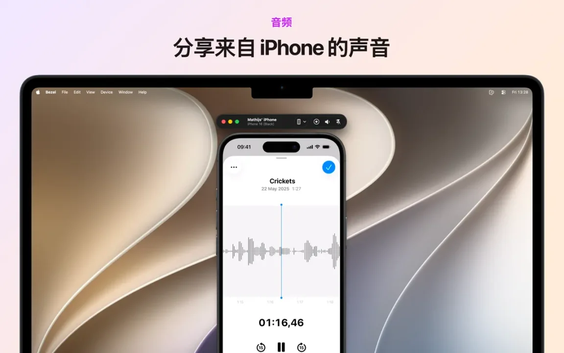资源截图 6