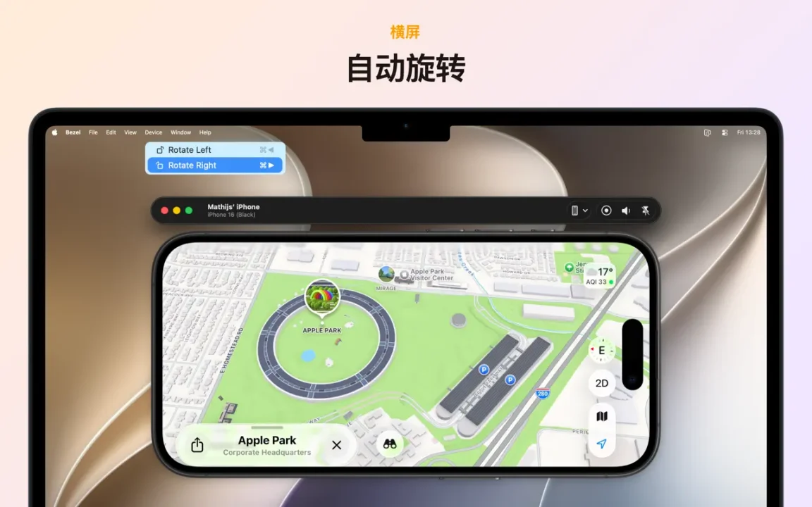 资源截图 7