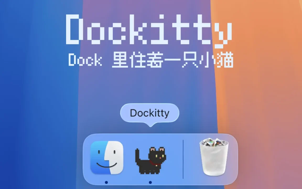 资源截图 1