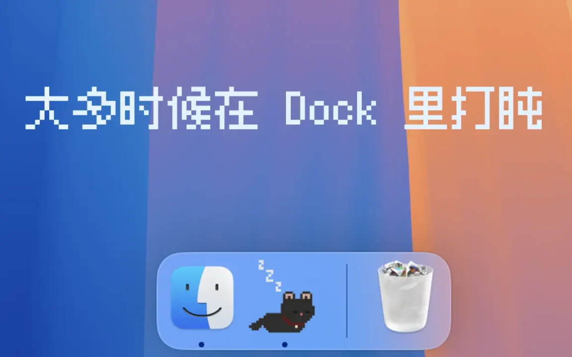 资源截图 2