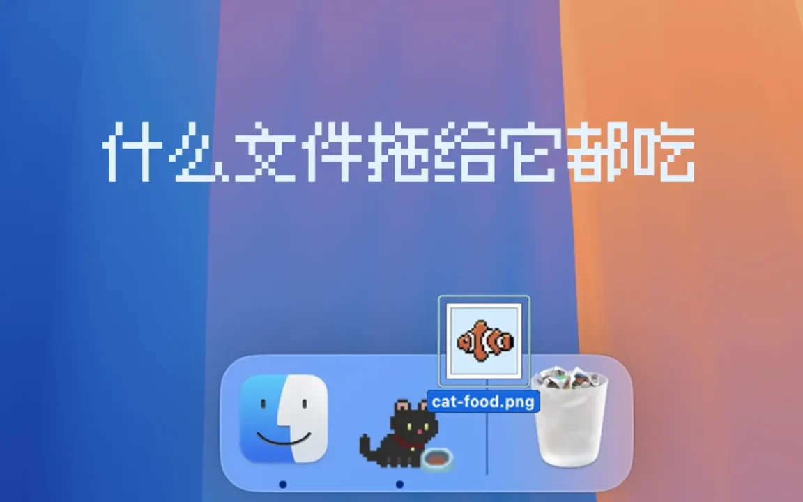 资源截图 3