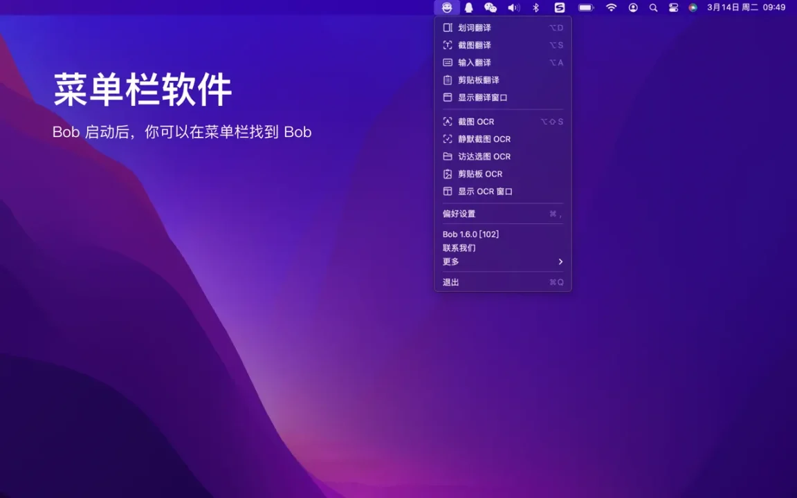 资源截图 2