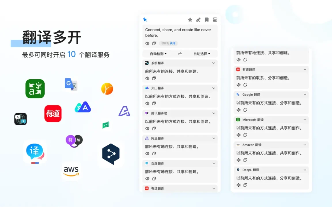 资源截图 3