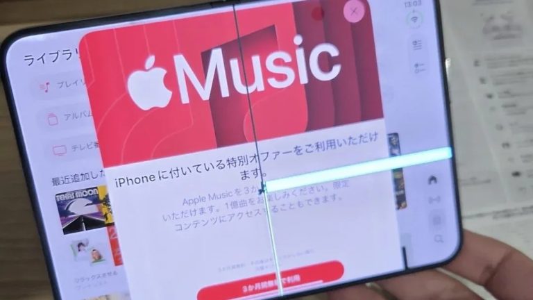 iPhone Duo首批机铰链处裂屏，多地现故障报告