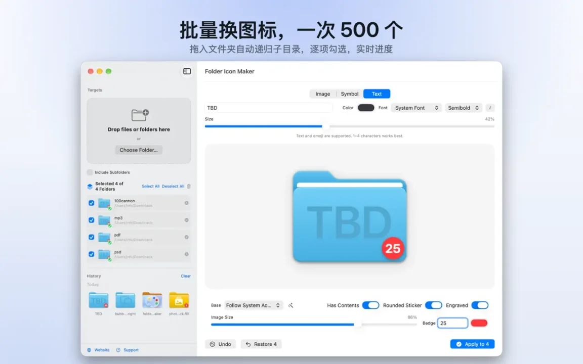 资源截图 1