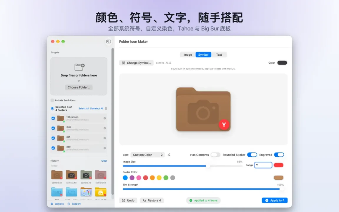 资源截图 2