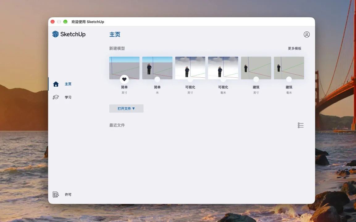 资源截图 1